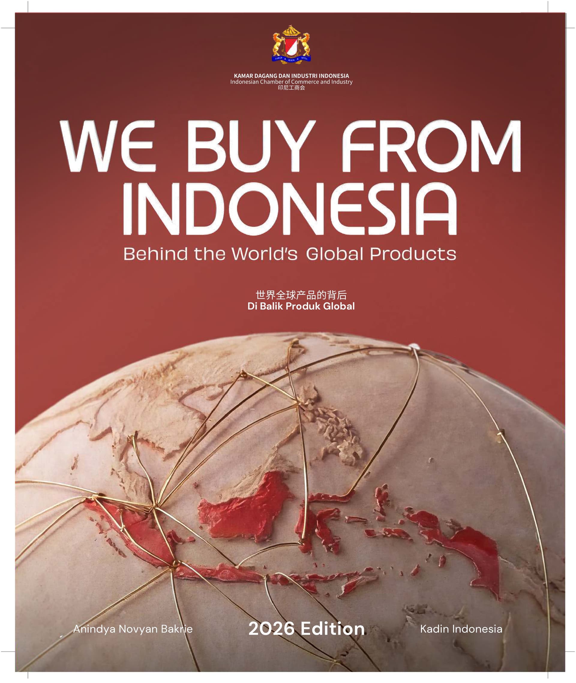 We Buy From Indonesia, 2026 Edition book cover